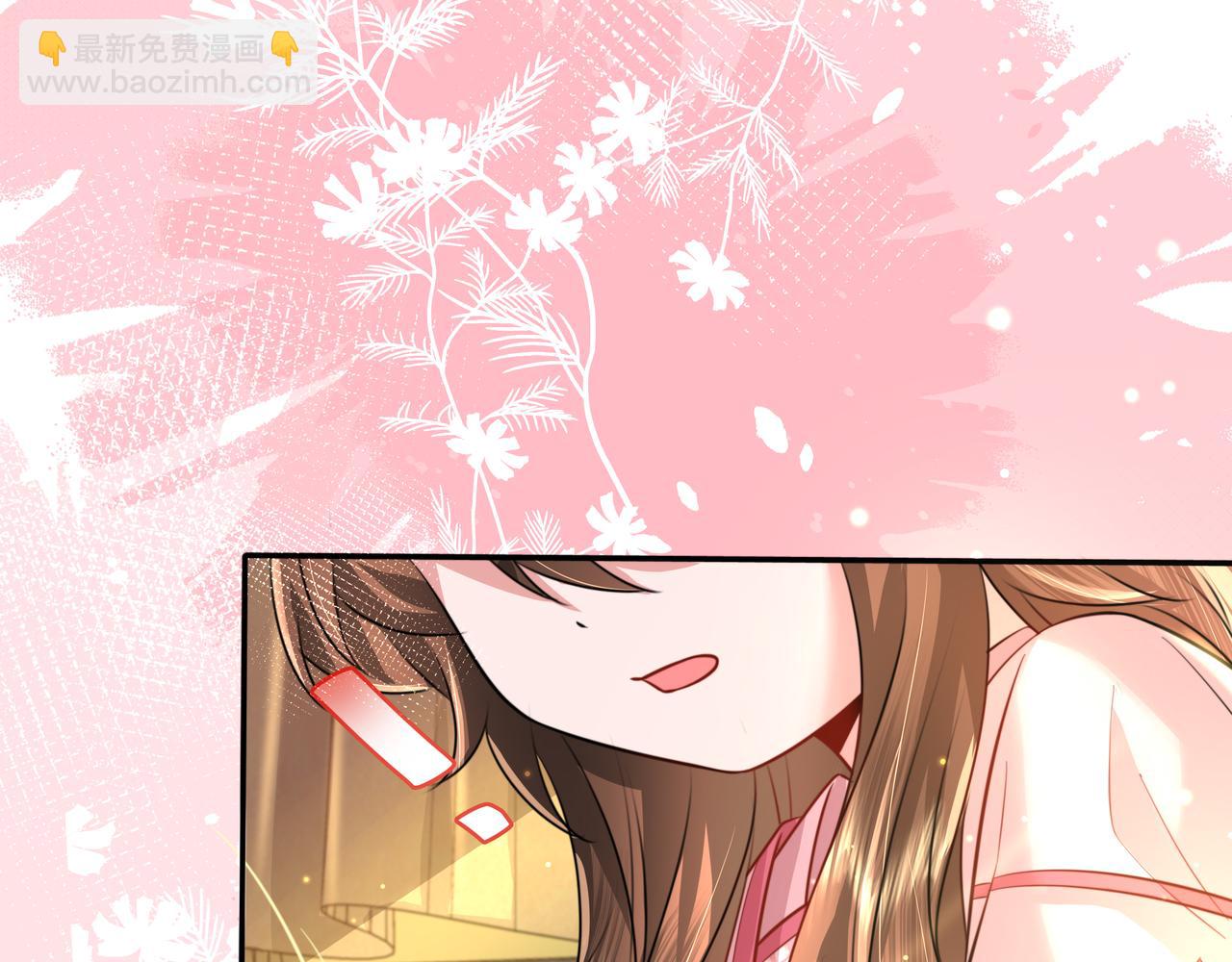 🍝炮灰闺女的生存方式 第50话 要被查成绩？！ 第18页