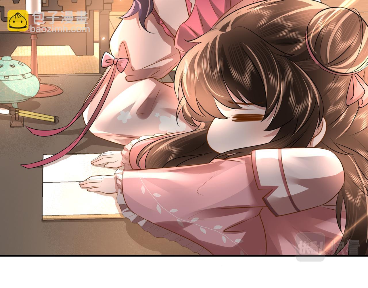 🍝炮灰闺女的生存方式 第50话 要被查成绩？！ 第34页