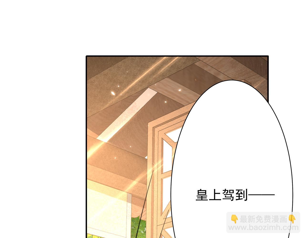 🍝炮灰闺女的生存方式 第50话 要被查成绩？！ 第47页