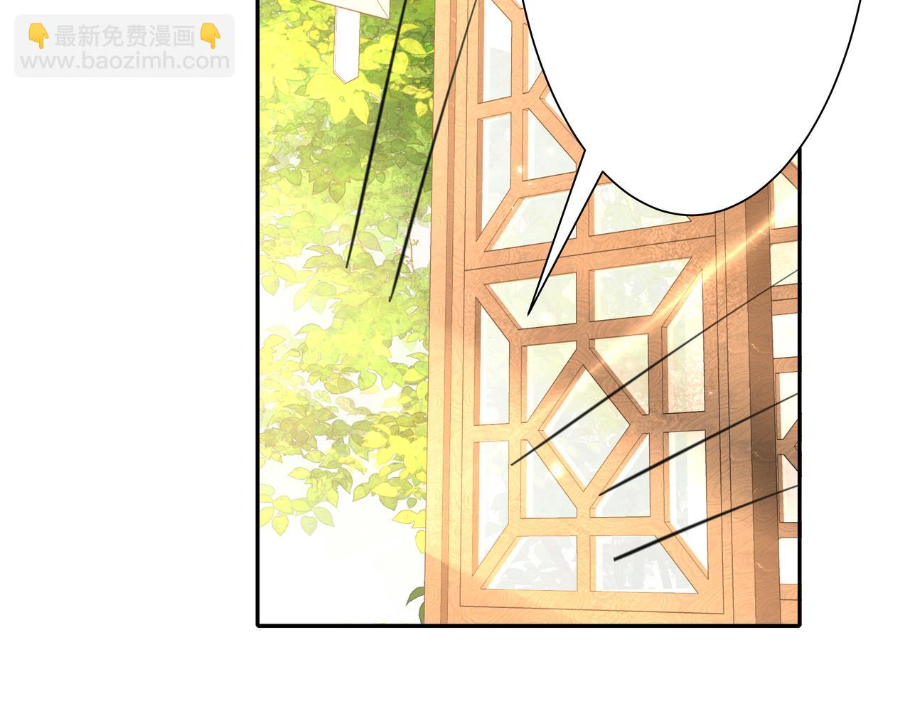 🍝炮灰闺女的生存方式 第50话 要被查成绩？！ 第48页