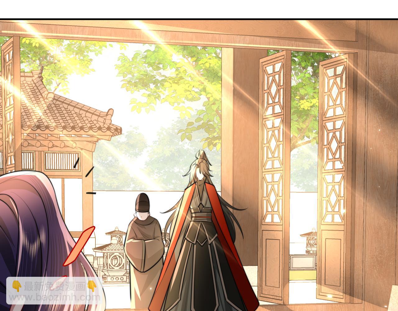 🍝炮灰闺女的生存方式 第50话 要被查成绩？！ 第49页