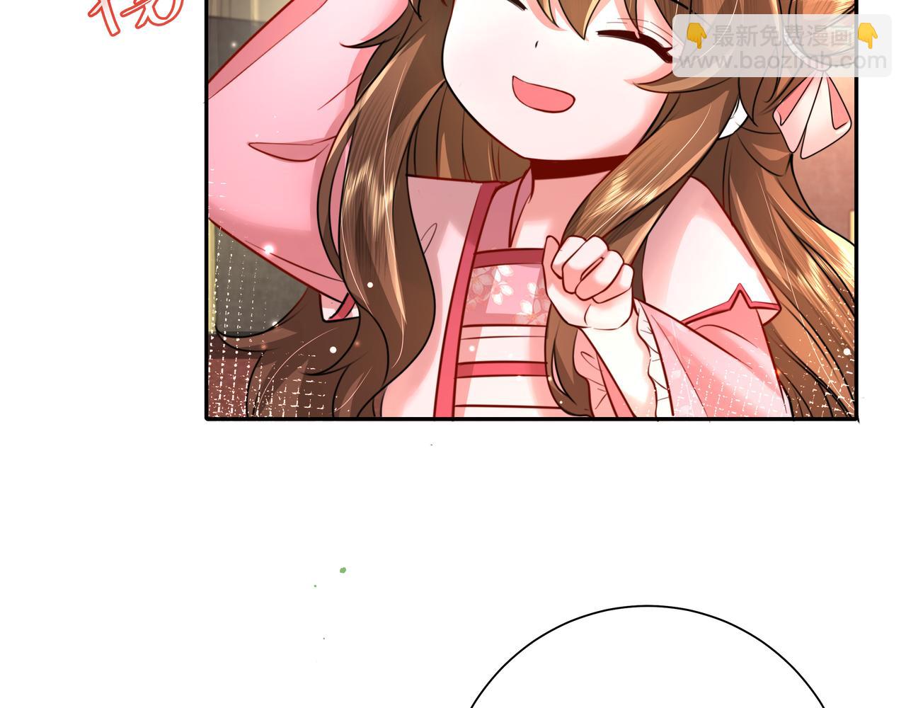 🍝炮灰闺女的生存方式 第50话 要被查成绩？！ 第6页