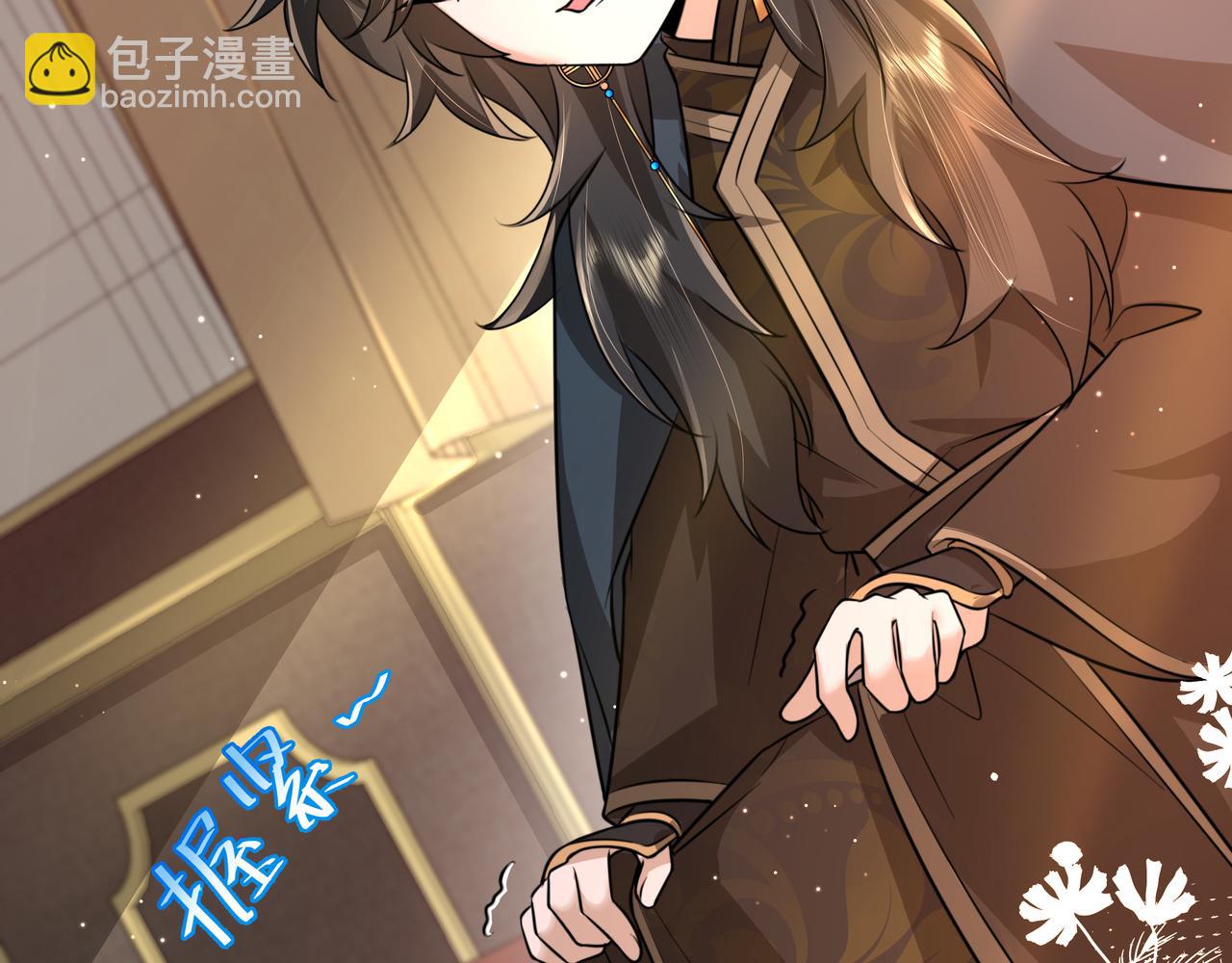 🍝炮灰闺女的生存方式 第50话 要被查成绩？！ 第8页