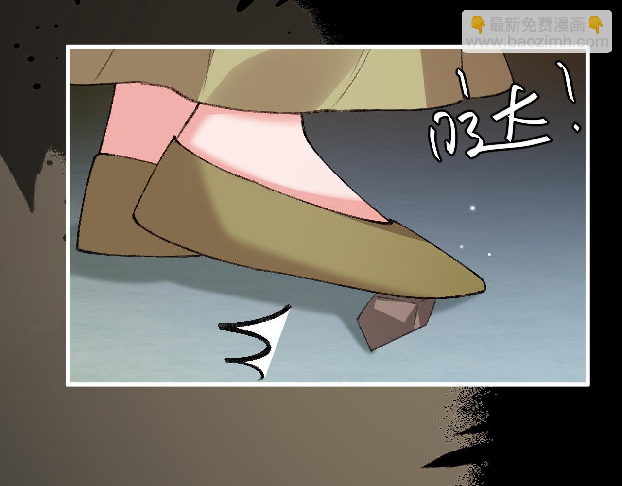 🍝炮灰闺女的生存方式 第376话 黑衣人 第13页