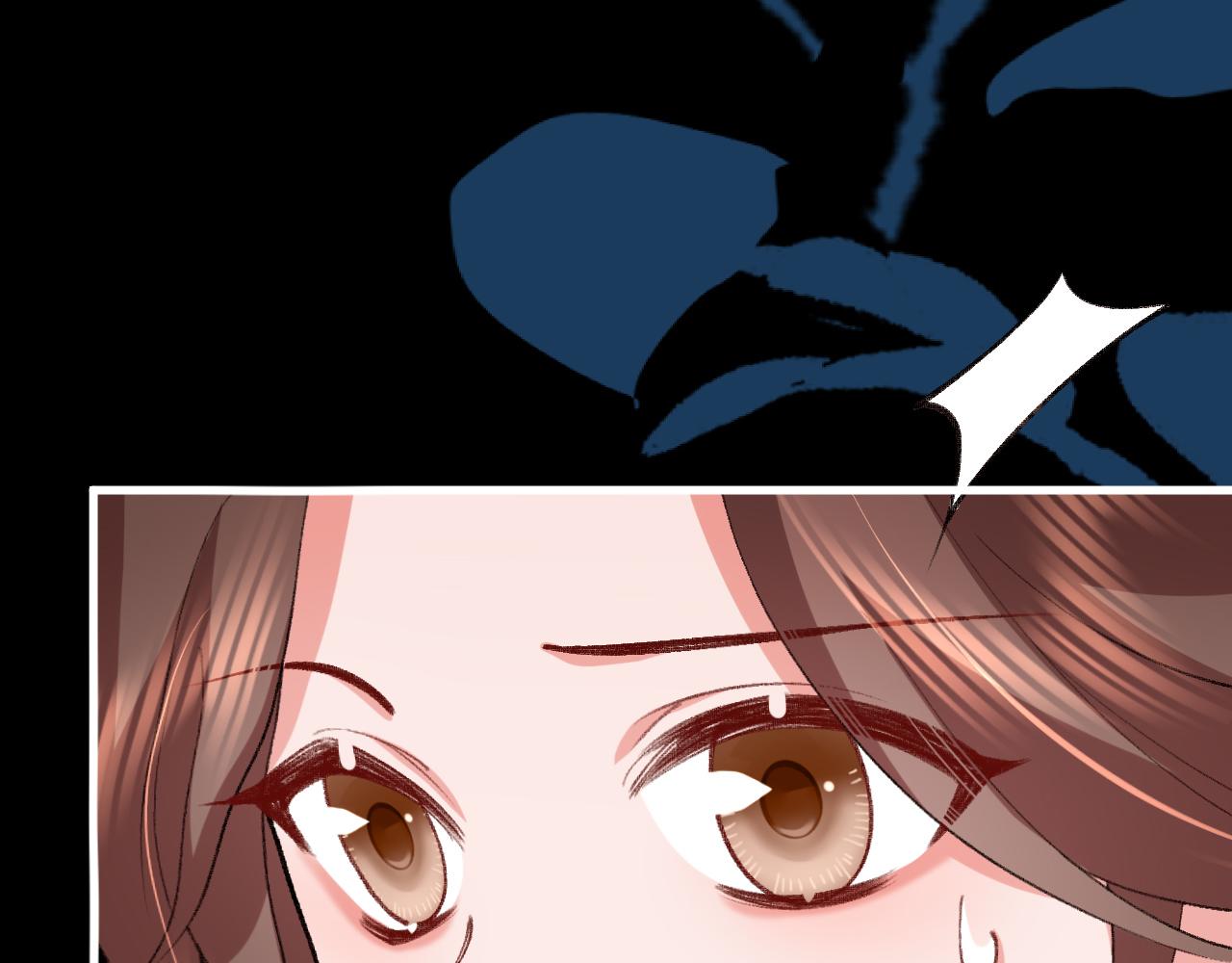 🍝炮灰闺女的生存方式 第376话 黑衣人 第23页