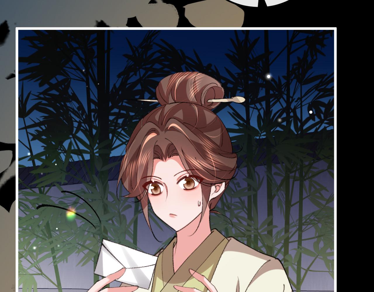 🍝炮灰闺女的生存方式 第376话 黑衣人 第25页
