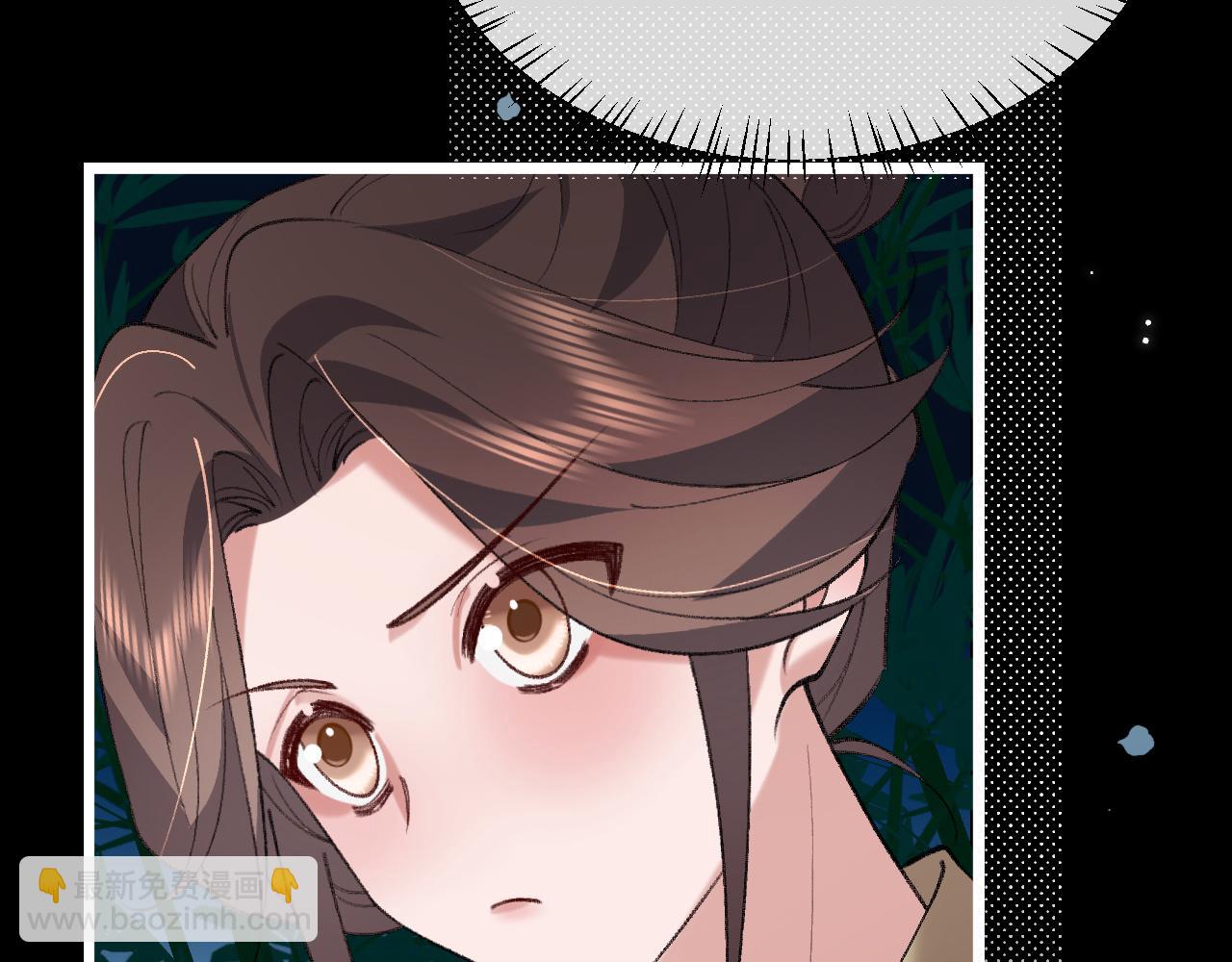 🍝炮灰闺女的生存方式 第376话 黑衣人 第38页