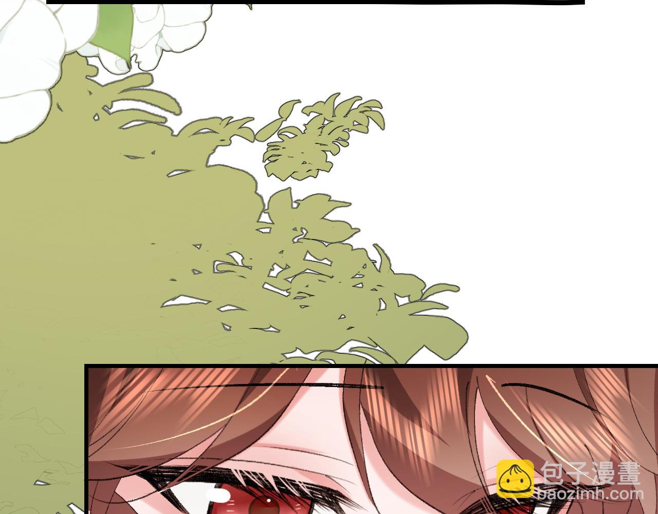 🍝炮灰闺女的生存方式 第378话 先皇后 第16页