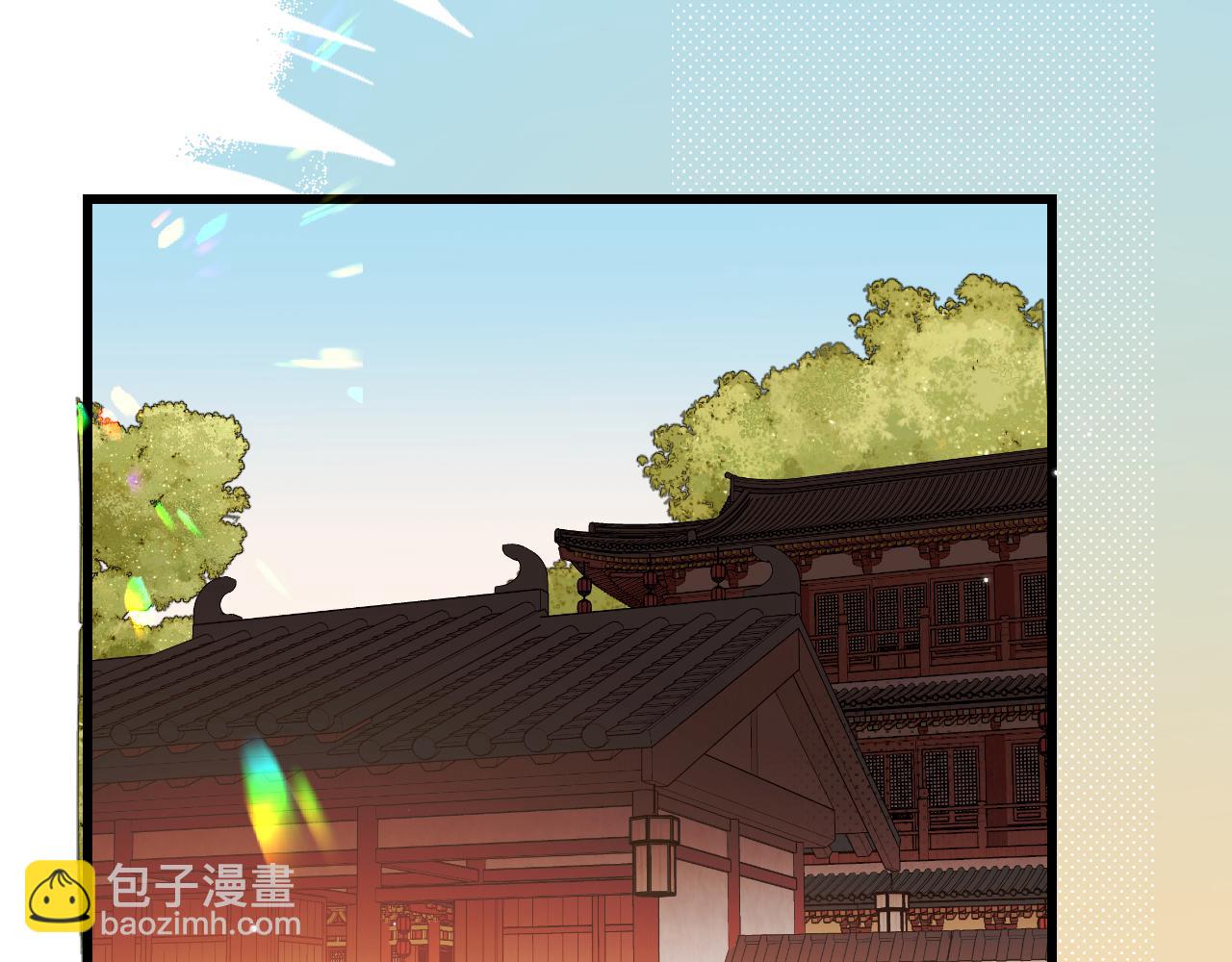 🍝炮灰闺女的生存方式 第378话 先皇后 第18页