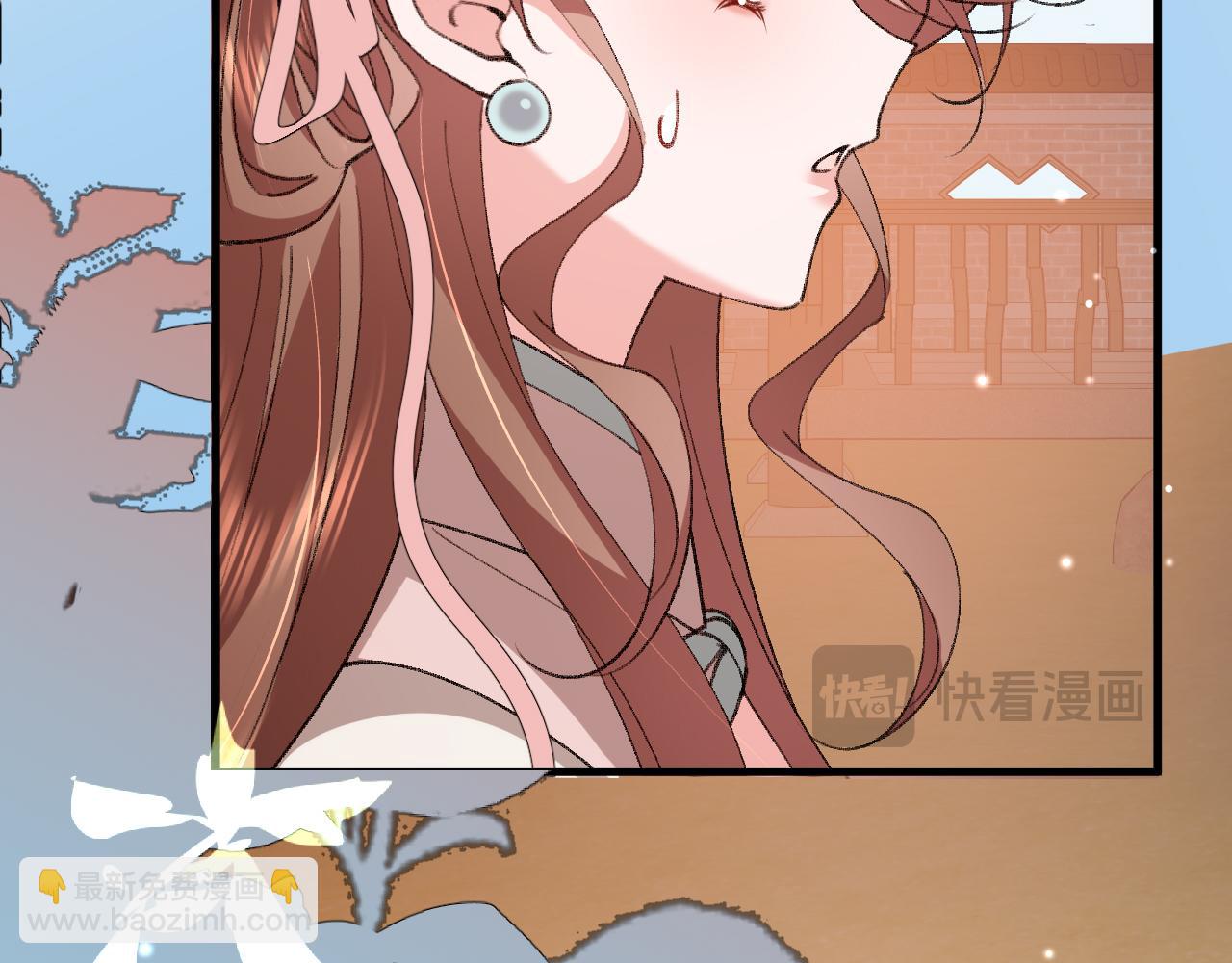 🍝炮灰闺女的生存方式 第378话 先皇后 第34页