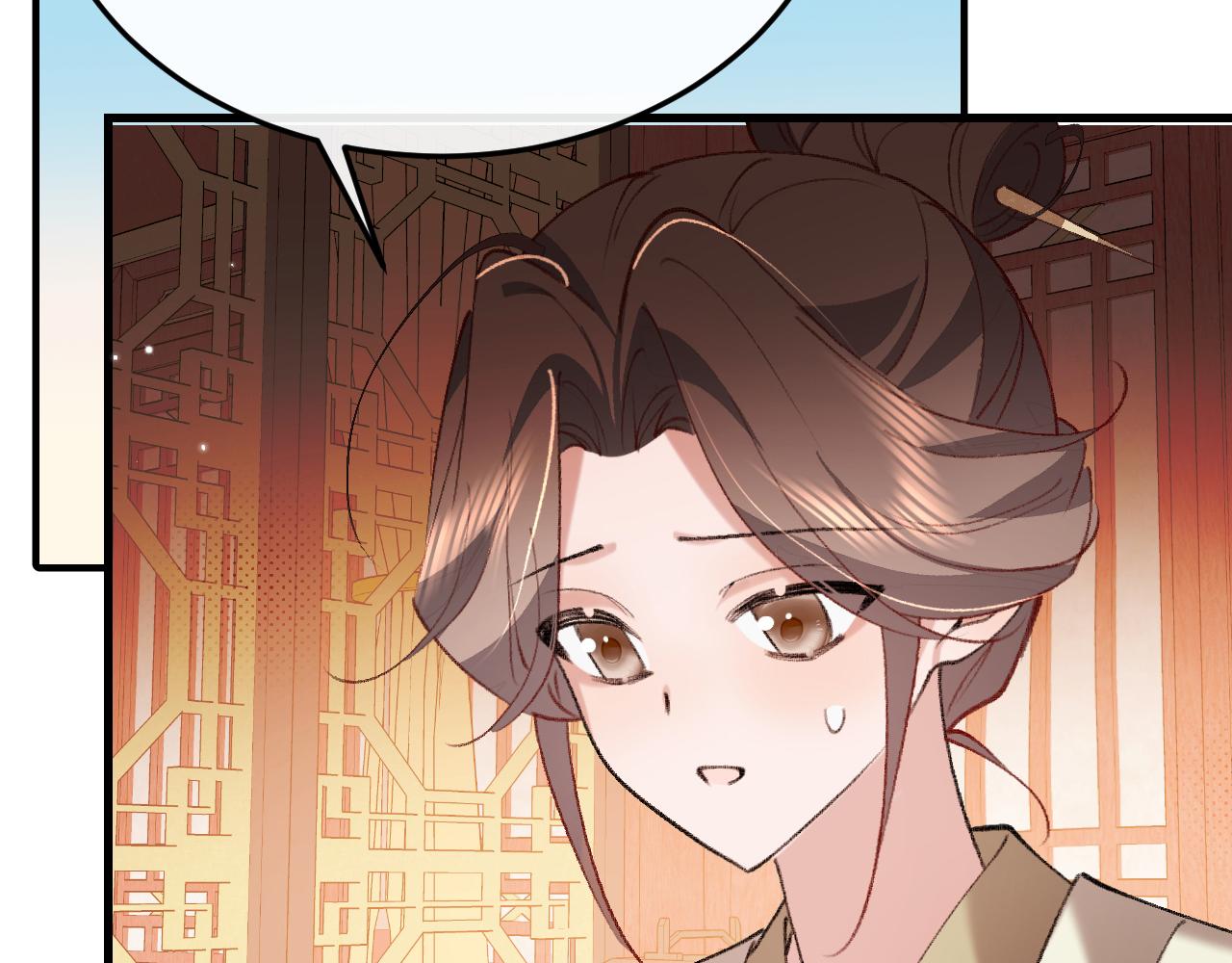 🍝炮灰闺女的生存方式 第378话 先皇后 第8页