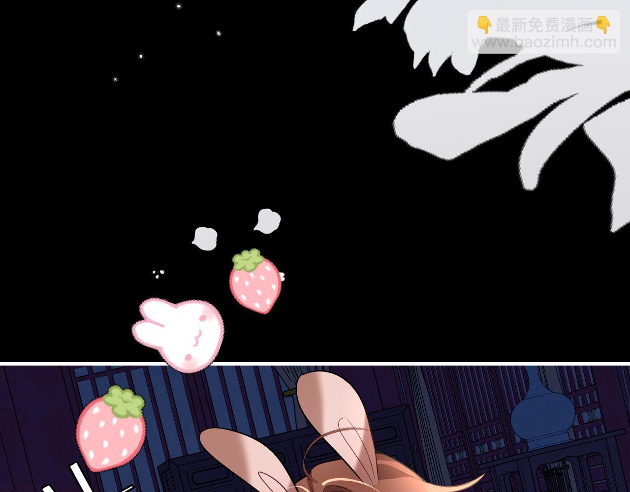 🍝炮灰闺女的生存方式 第380话 想哥哥了？ 第37页