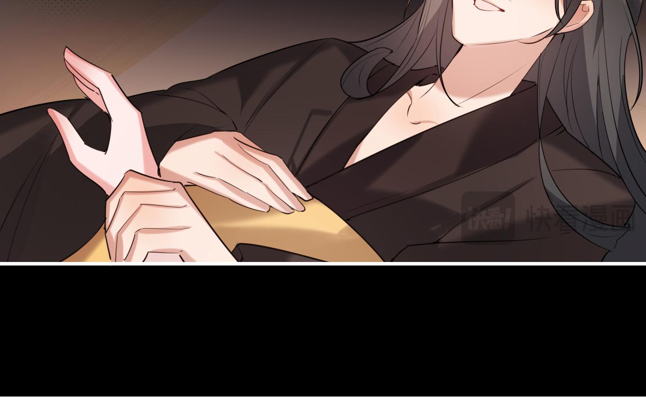 🍝炮灰闺女的生存方式 第380话 想哥哥了？ 第47页