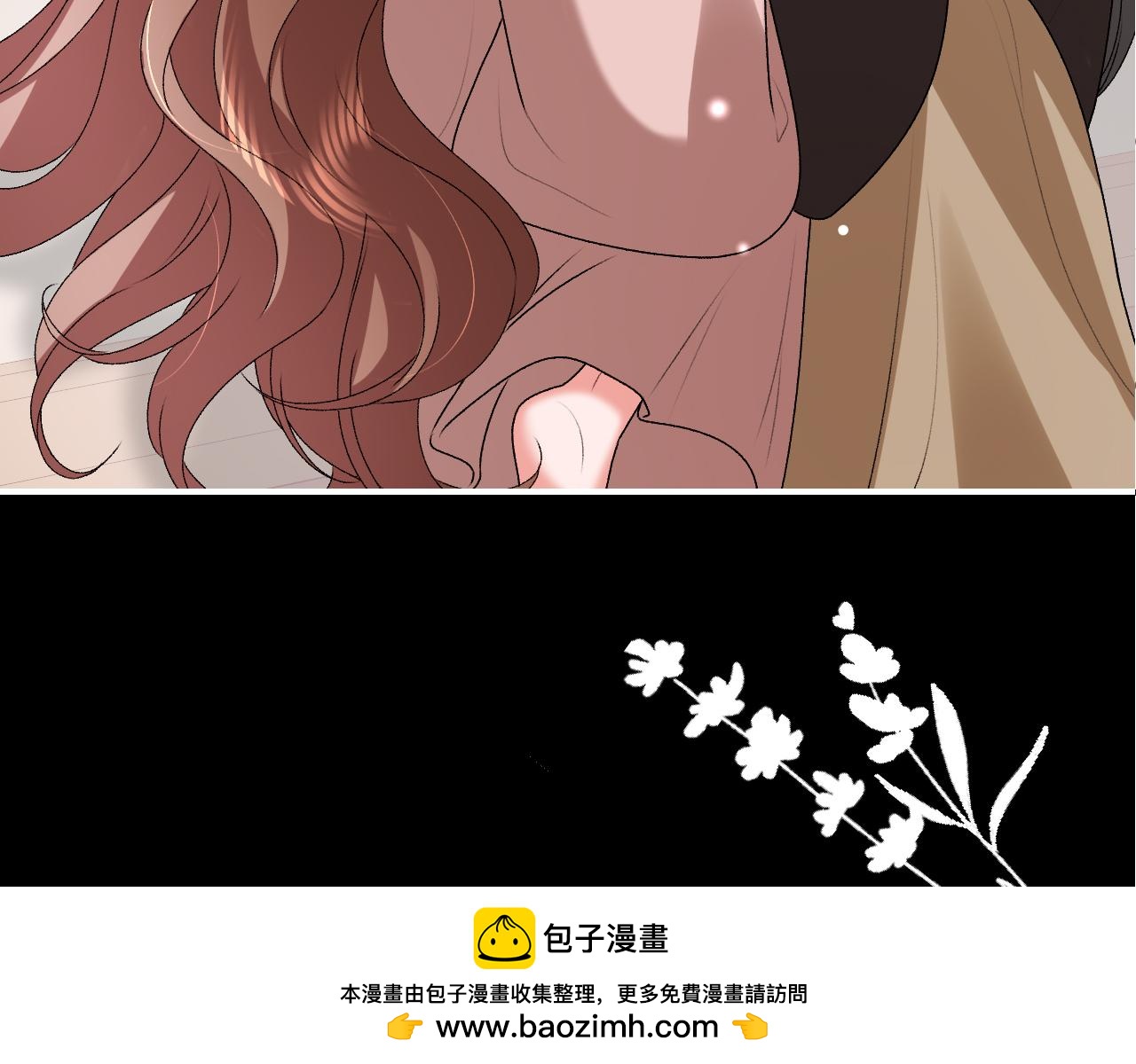 🍝炮灰闺女的生存方式 第380话 想哥哥了？ 第50页