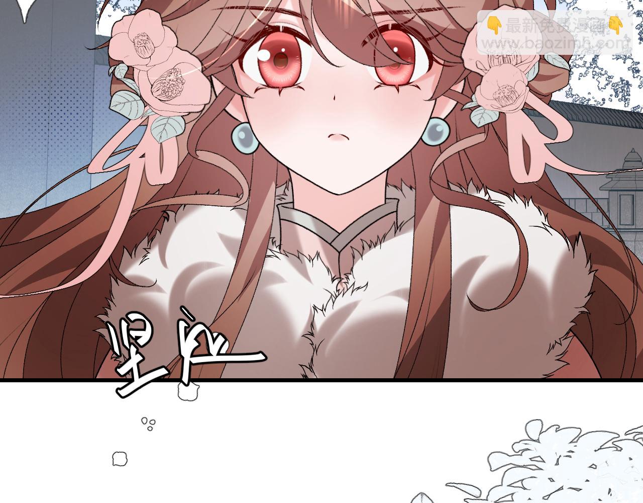 🍝炮灰闺女的生存方式 第384话 相似 第11页