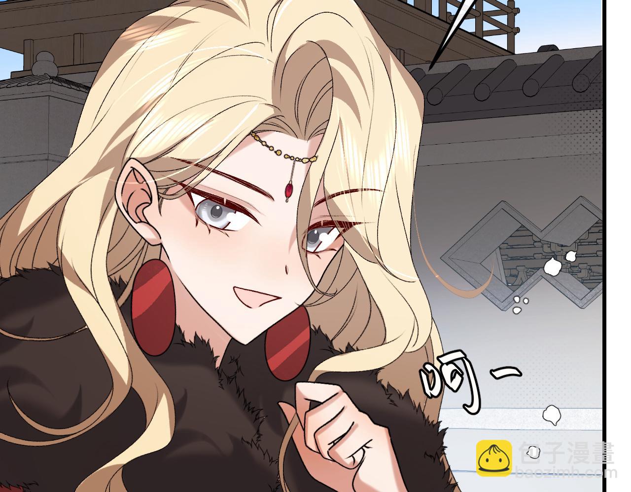 🍝炮灰闺女的生存方式 第384话 相似 第15页