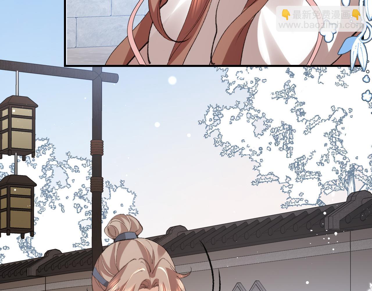 🍝炮灰闺女的生存方式 第384话 相似 第20页