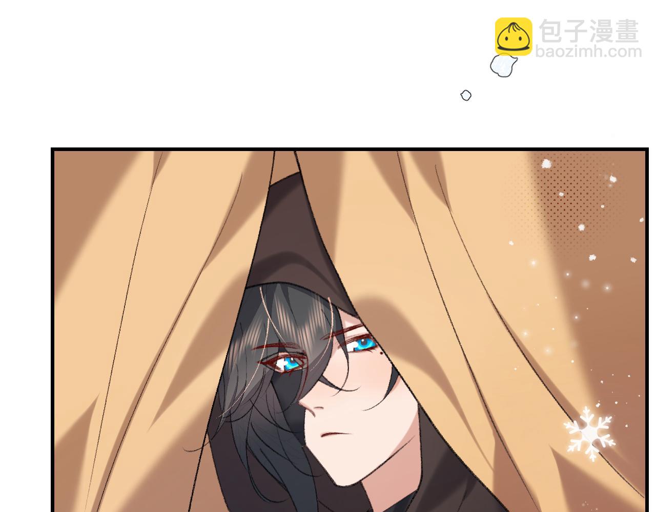🍝炮灰闺女的生存方式 第384话 相似 第29页