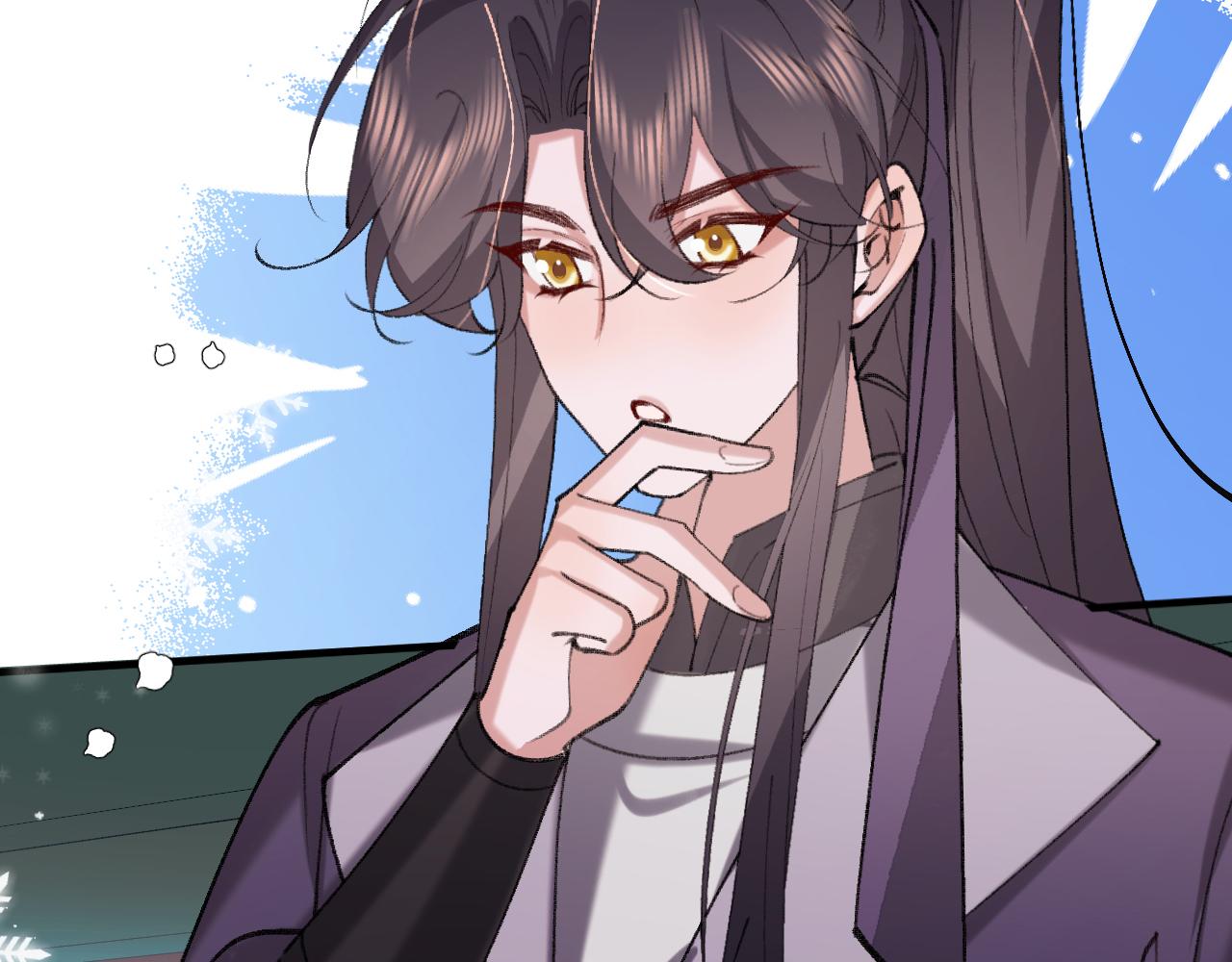 🍝炮灰闺女的生存方式 第386话 成全 第10页