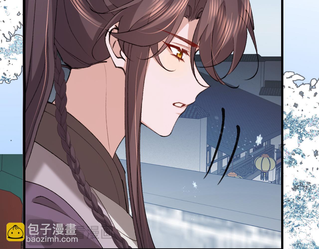 🍝炮灰闺女的生存方式 第386话 成全 第21页