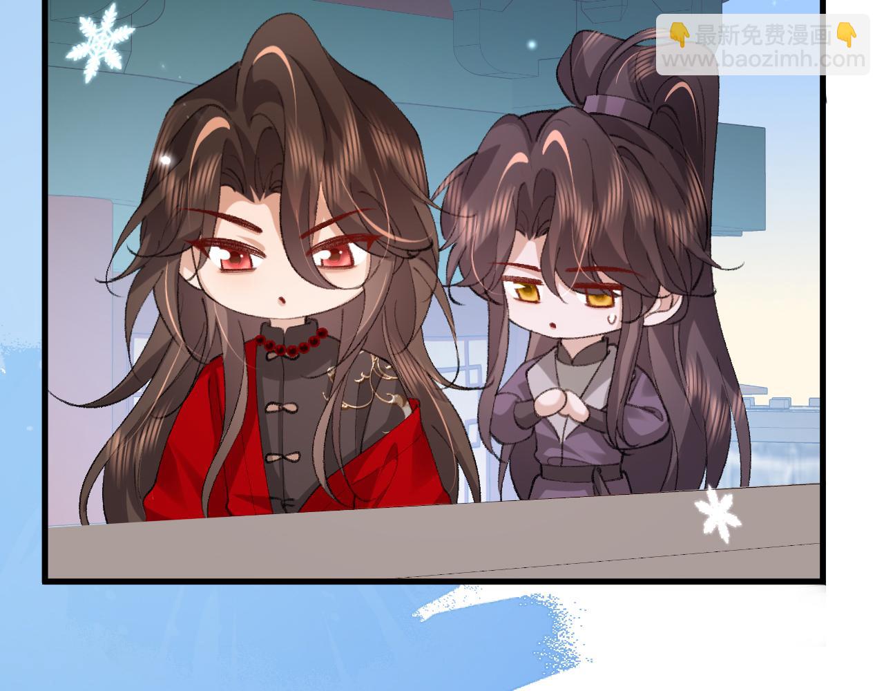 🍝炮灰闺女的生存方式 第386话 成全 第27页