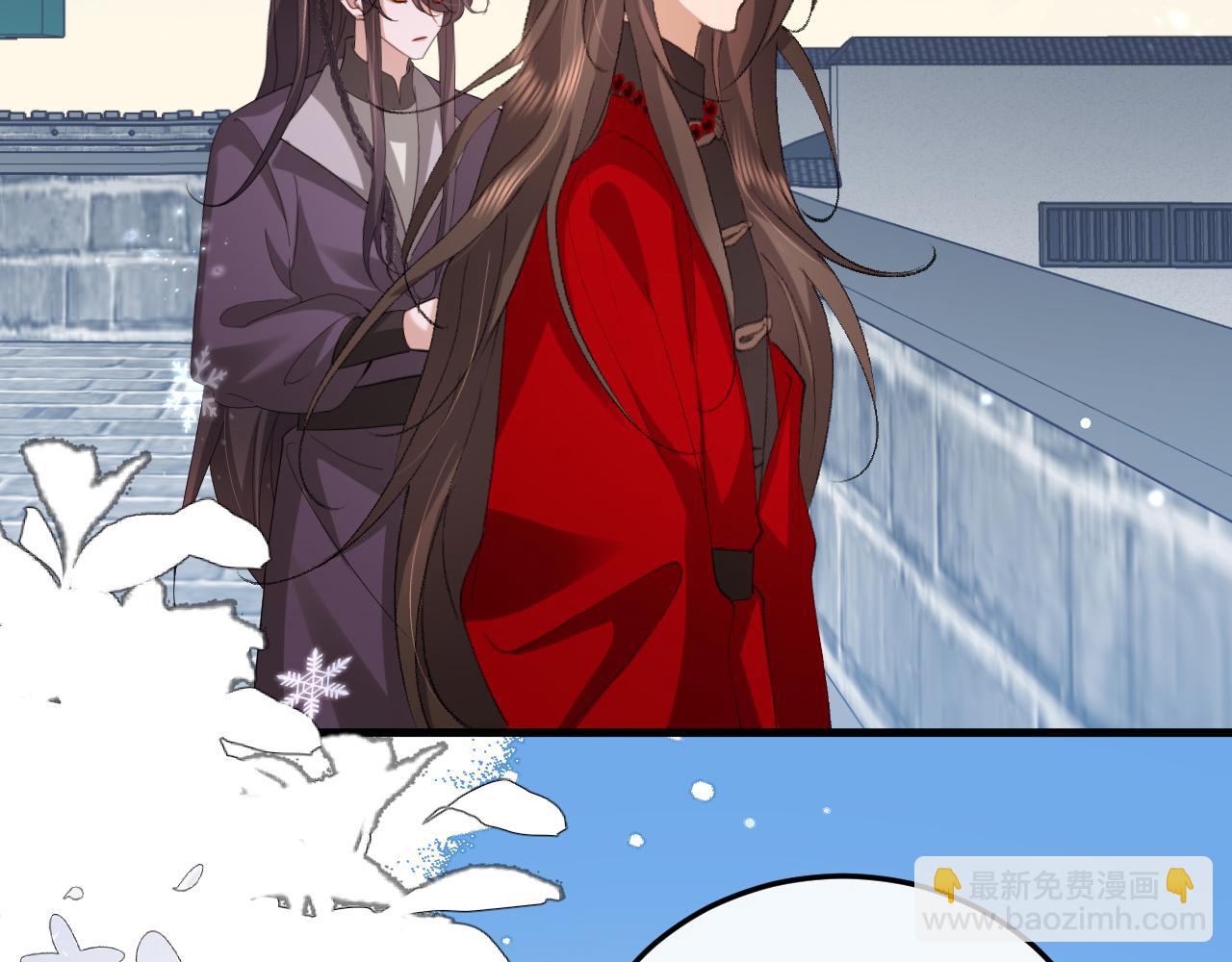 🍝炮灰闺女的生存方式 第386话 成全 第31页
