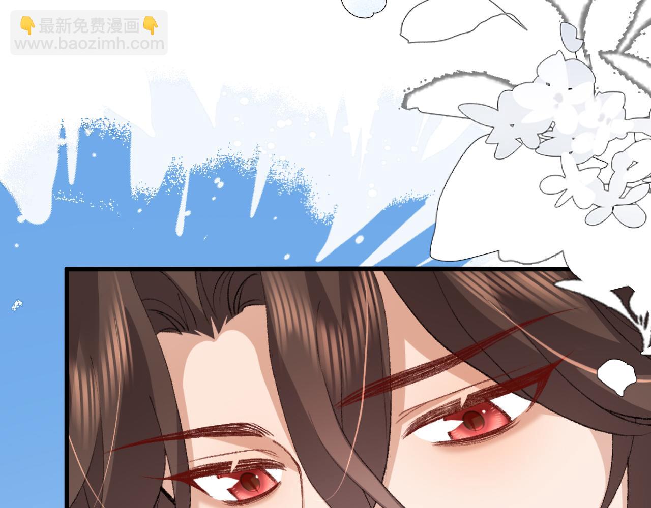 🍝炮灰闺女的生存方式 第386话 成全 第34页