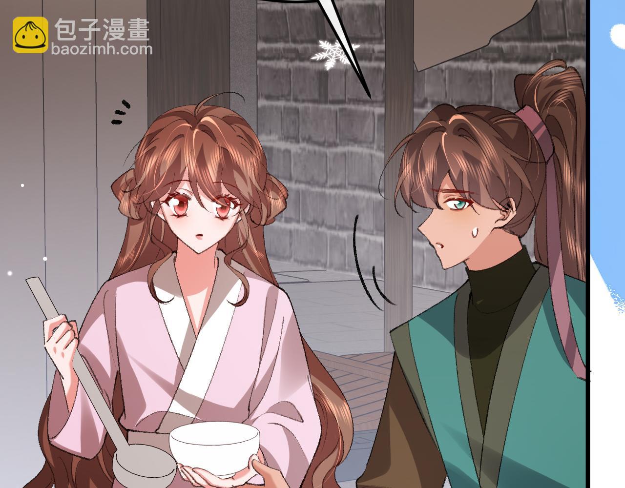🍝炮灰闺女的生存方式 第387话 遇袭 第16页
