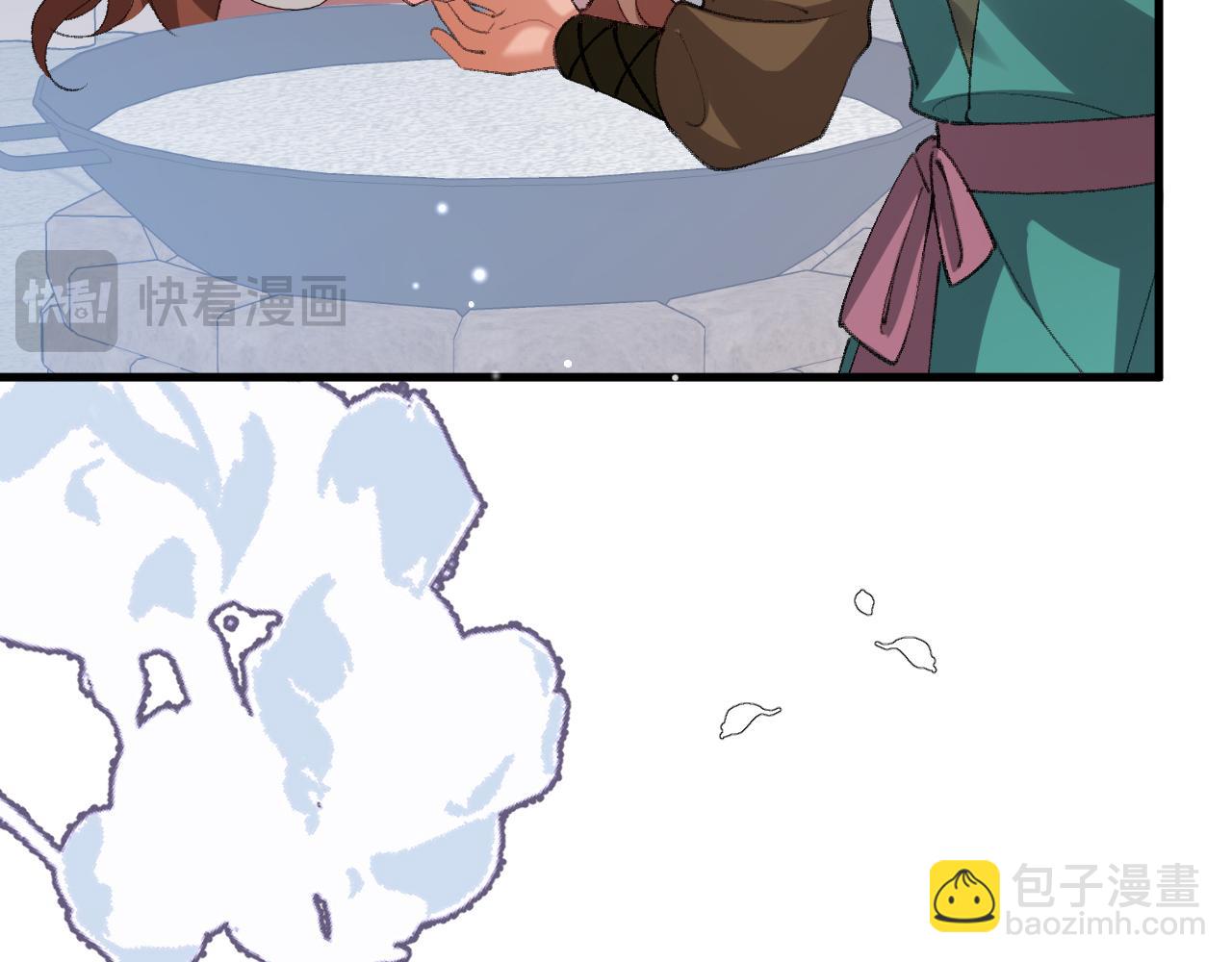 🍝炮灰闺女的生存方式 第387话 遇袭 第17页