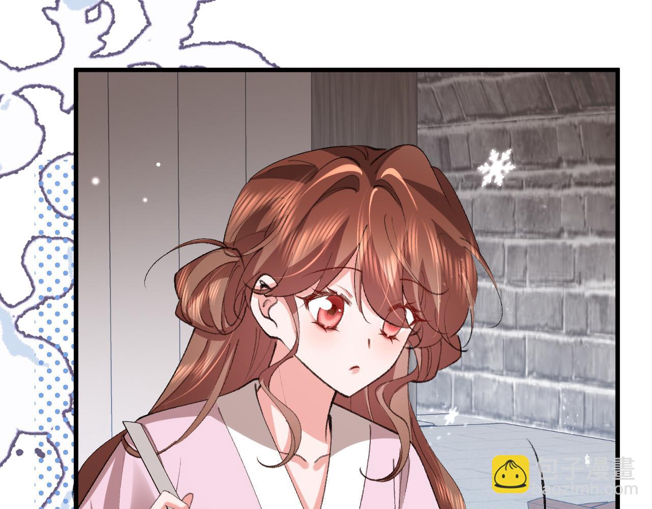 🍝炮灰闺女的生存方式 第387话 遇袭 第18页