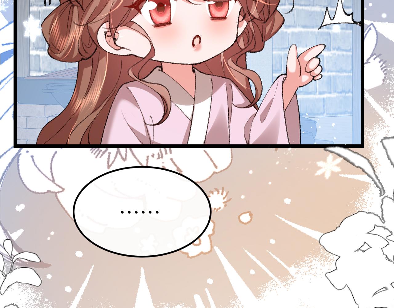 🍝炮灰闺女的生存方式 第387话 遇袭 第29页
