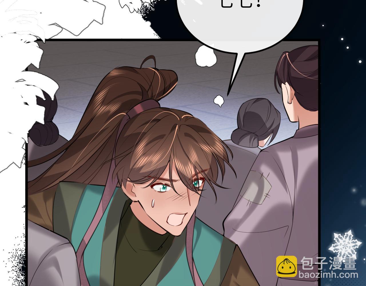 🍝炮灰闺女的生存方式 第387话 遇袭 第49页