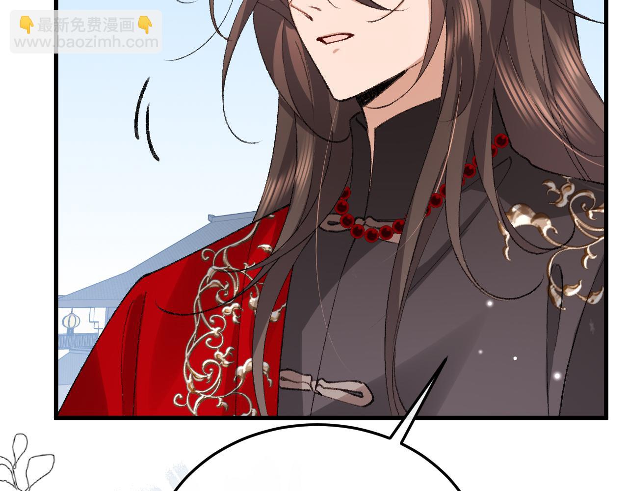🍝炮灰闺女的生存方式 第387话 遇袭 第9页