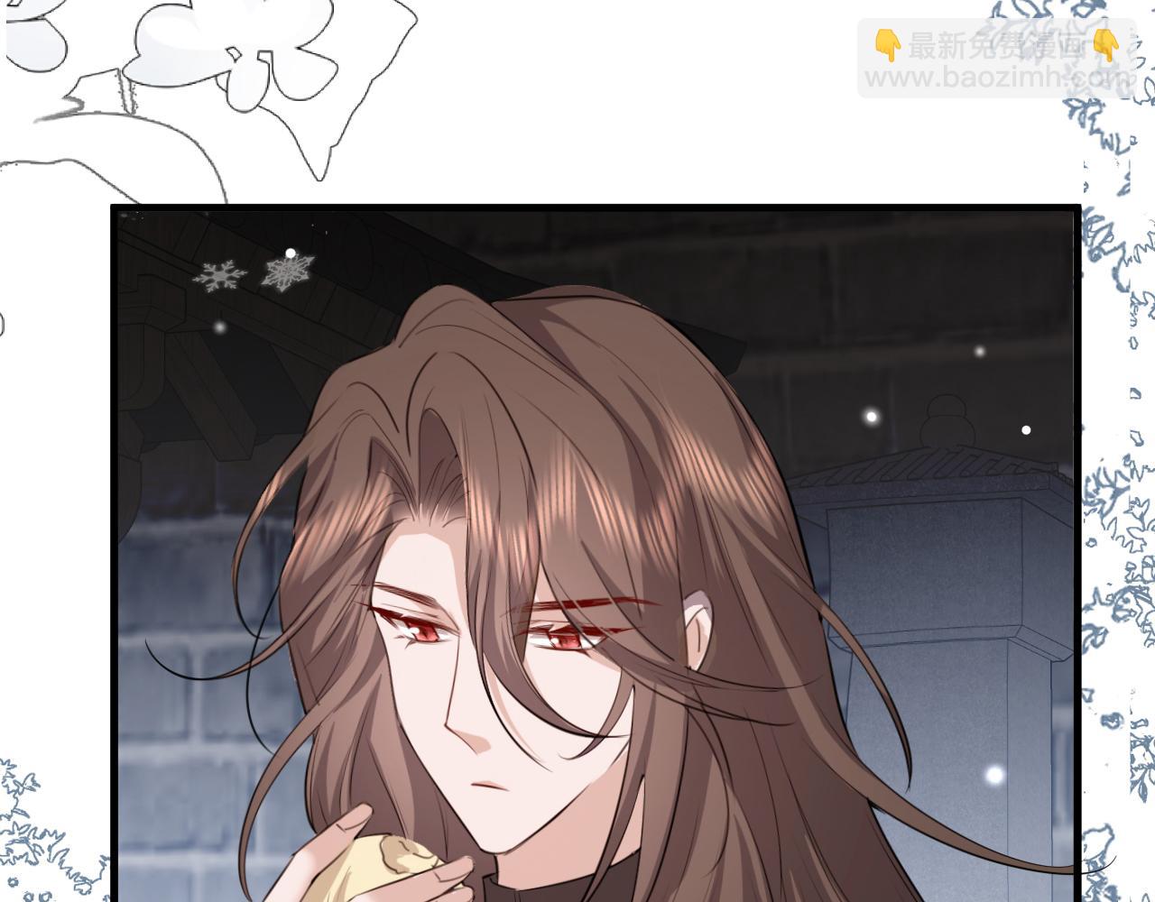🍝炮灰闺女的生存方式 第388话 王 第22页