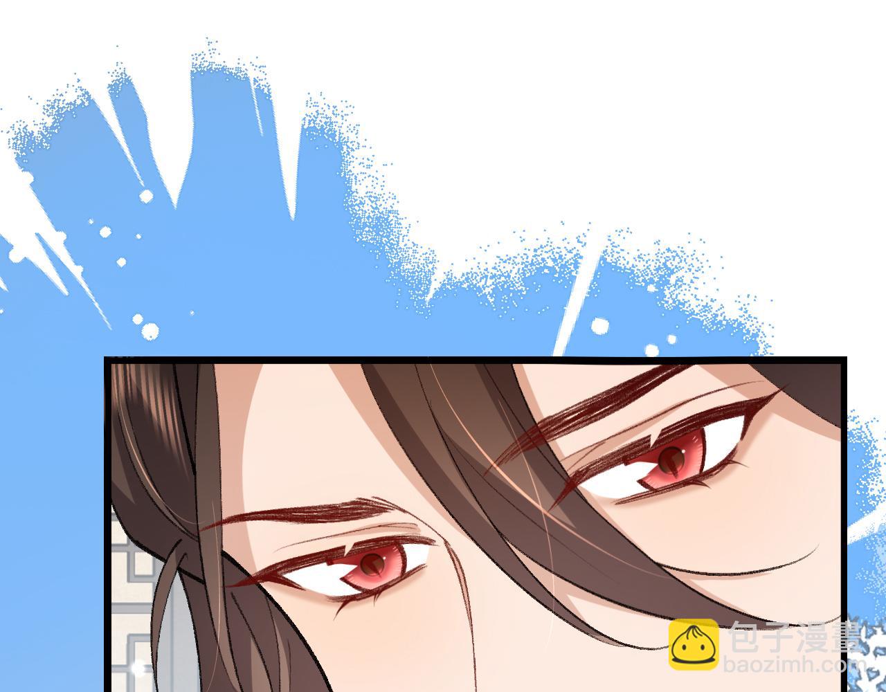 🍝炮灰闺女的生存方式 第388话 王 第29页