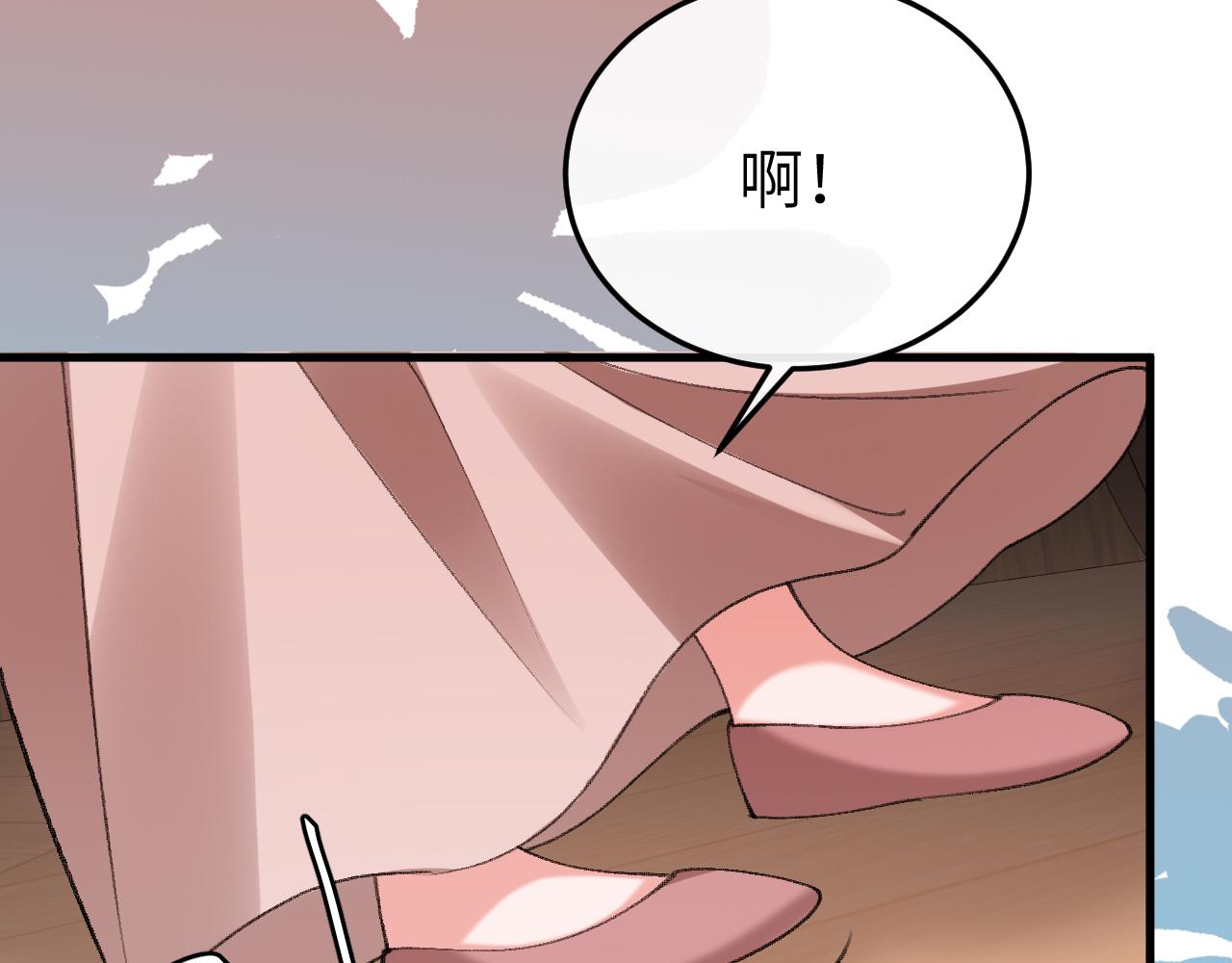🍝炮灰闺女的生存方式 第391话 威胁？ 第10页