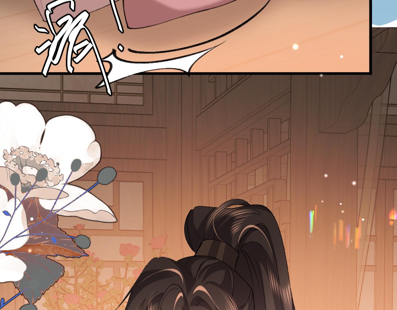 🍝炮灰闺女的生存方式 第391话 威胁？ 第11页