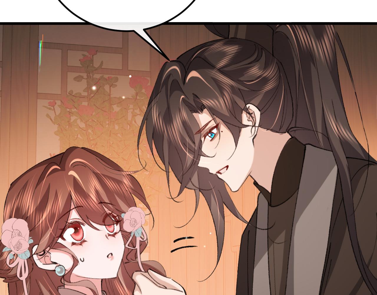 🍝炮灰闺女的生存方式 第391话 威胁？ 第19页
