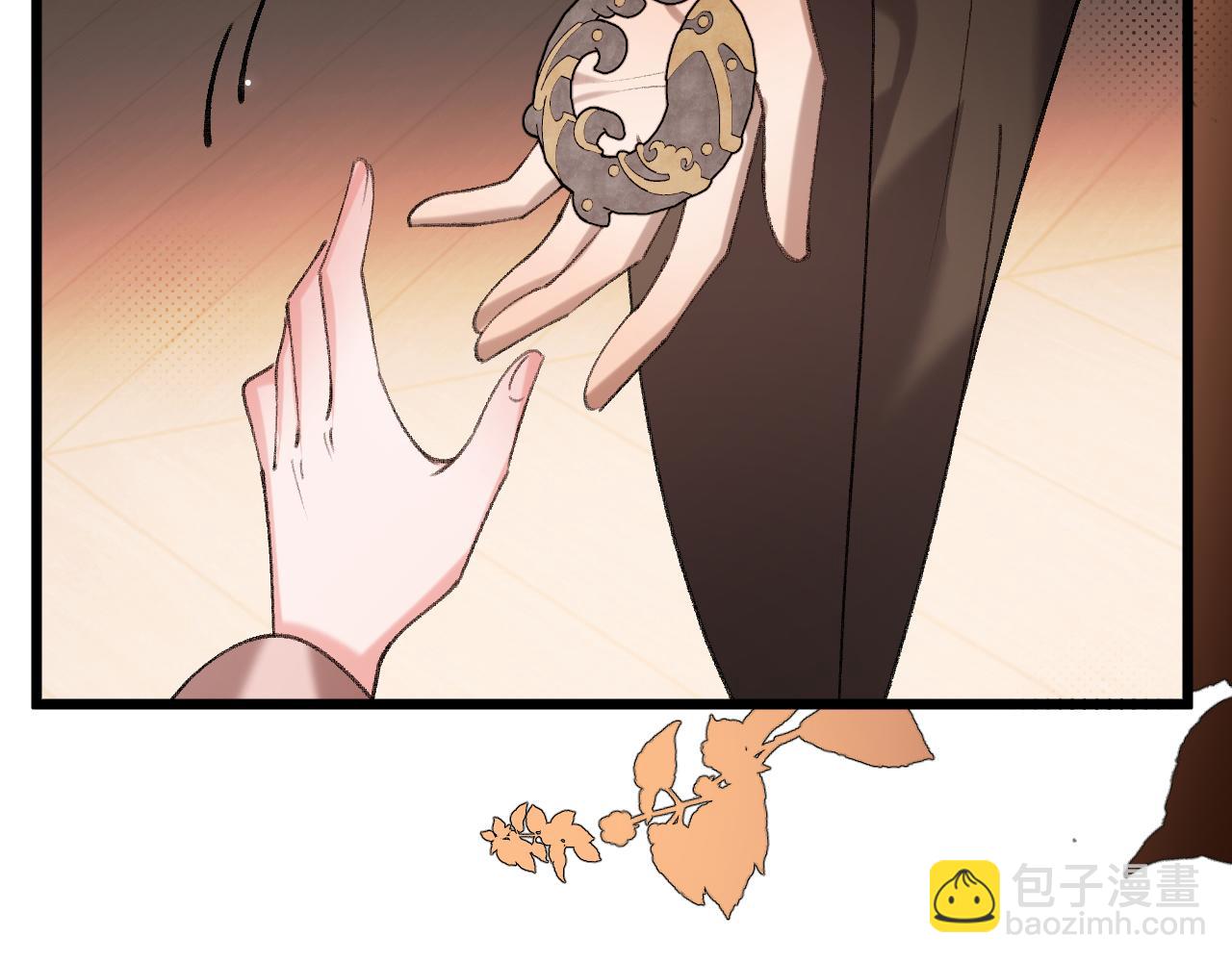 🍝炮灰闺女的生存方式 第391话 威胁？ 第46页