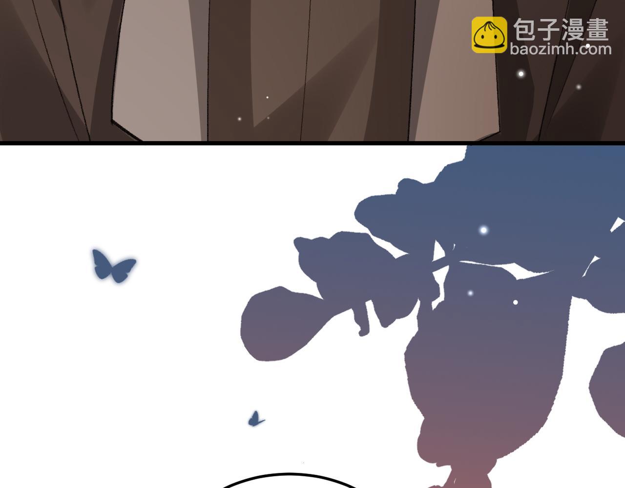 🍝炮灰闺女的生存方式 第391话 威胁？ 第7页