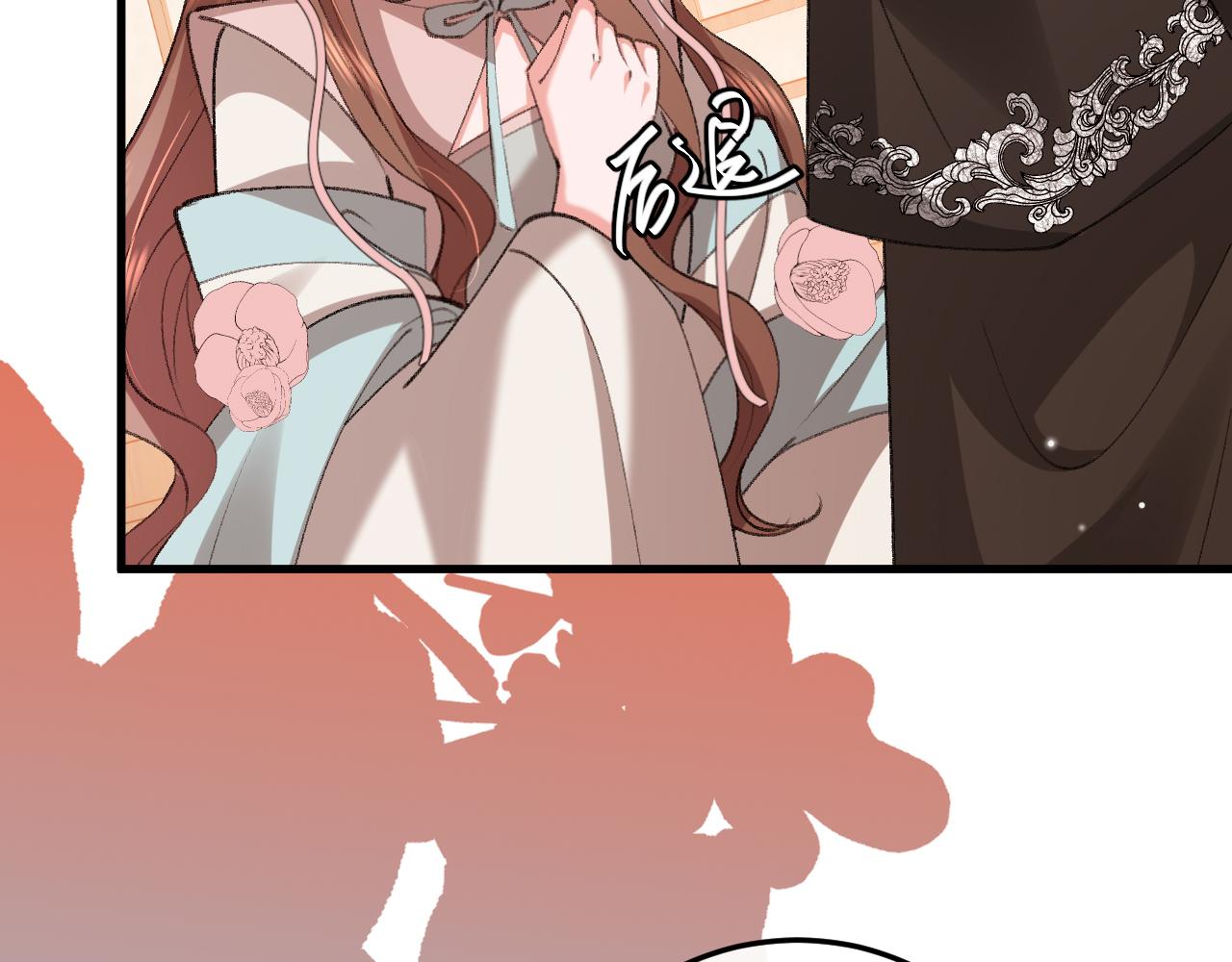 🍝炮灰闺女的生存方式 第391话 威胁？ 第9页