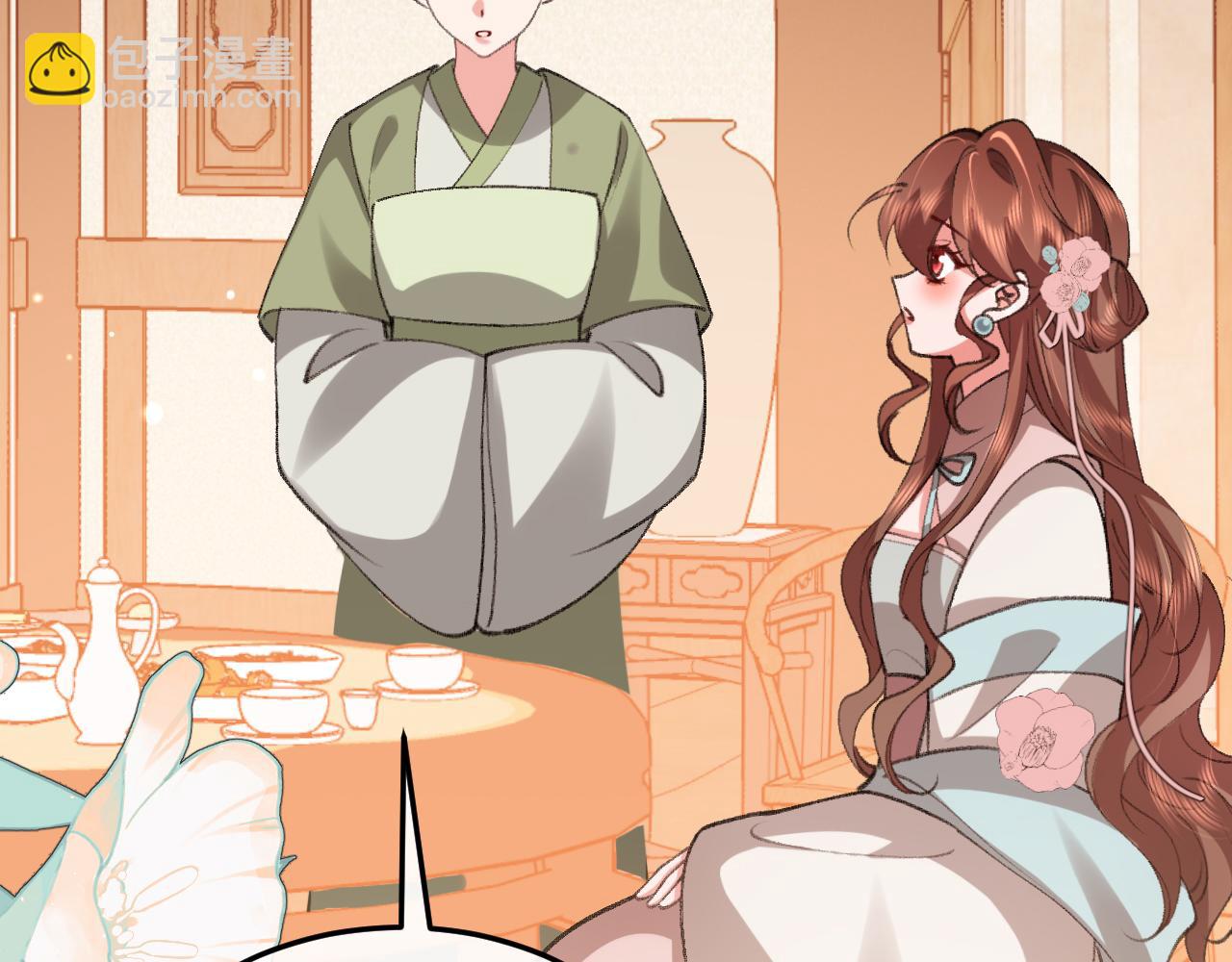 🍝炮灰闺女的生存方式 第396话  中毒 第24页