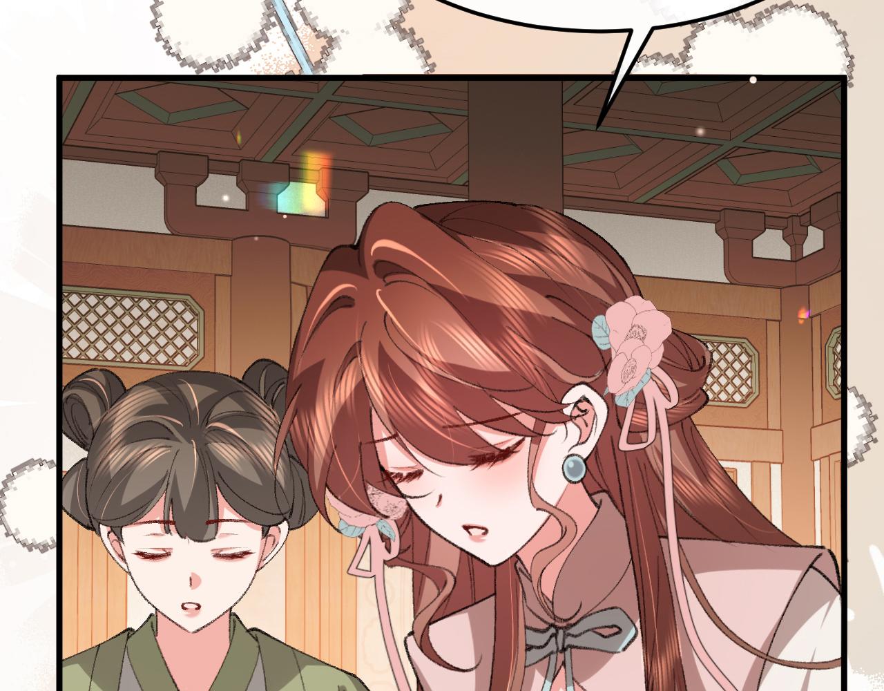 🍝炮灰闺女的生存方式 第396话  中毒 第29页