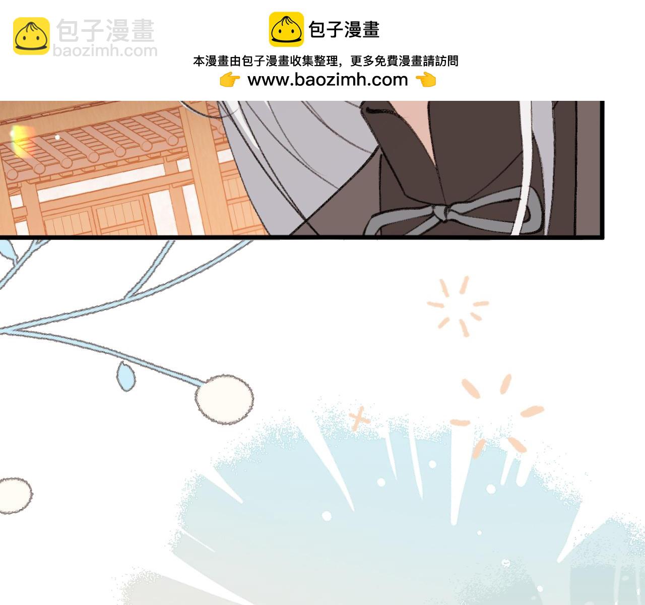 🍝炮灰闺女的生存方式 第396话  中毒 第38页