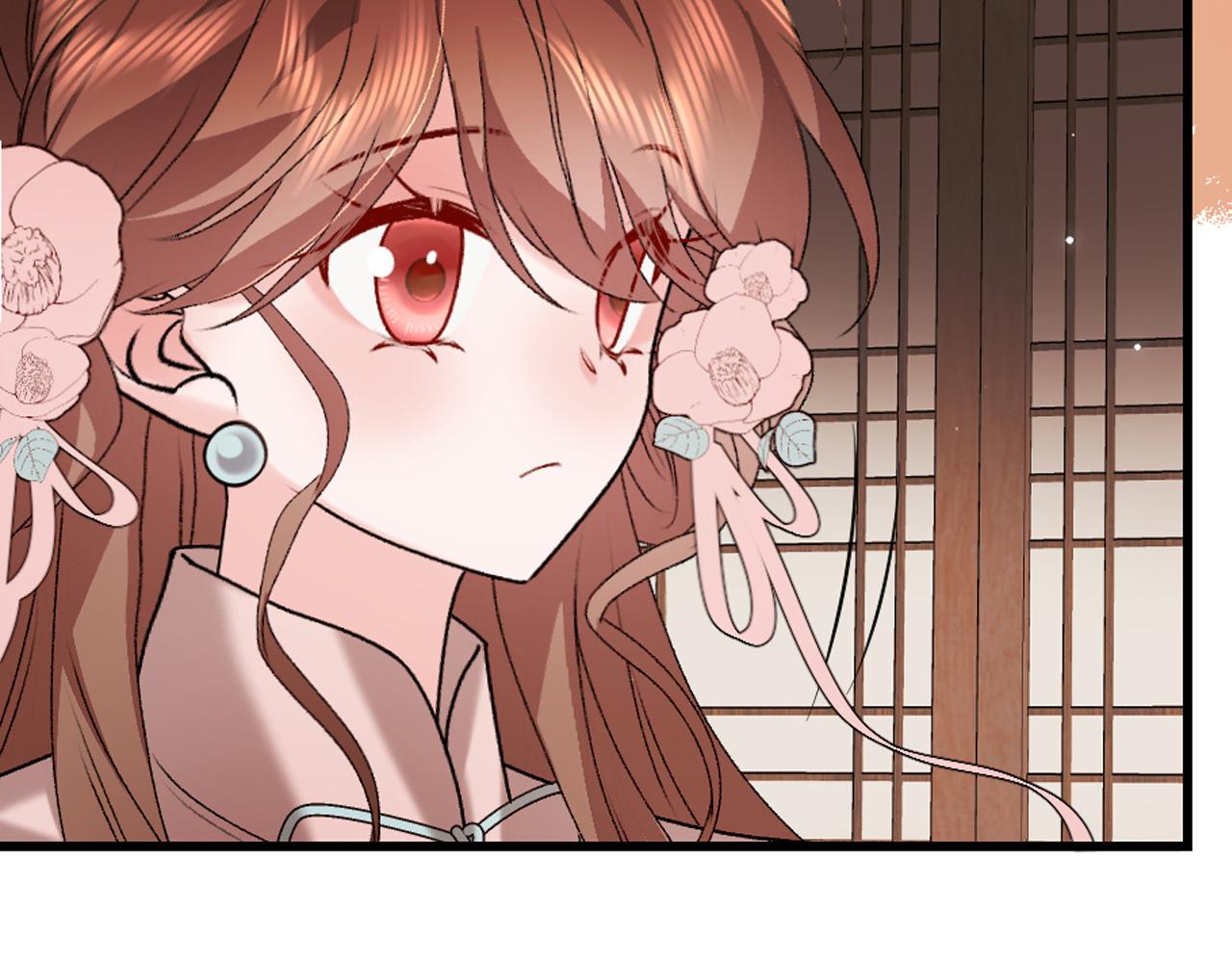 🍝炮灰闺女的生存方式 第396话  中毒 第44页
