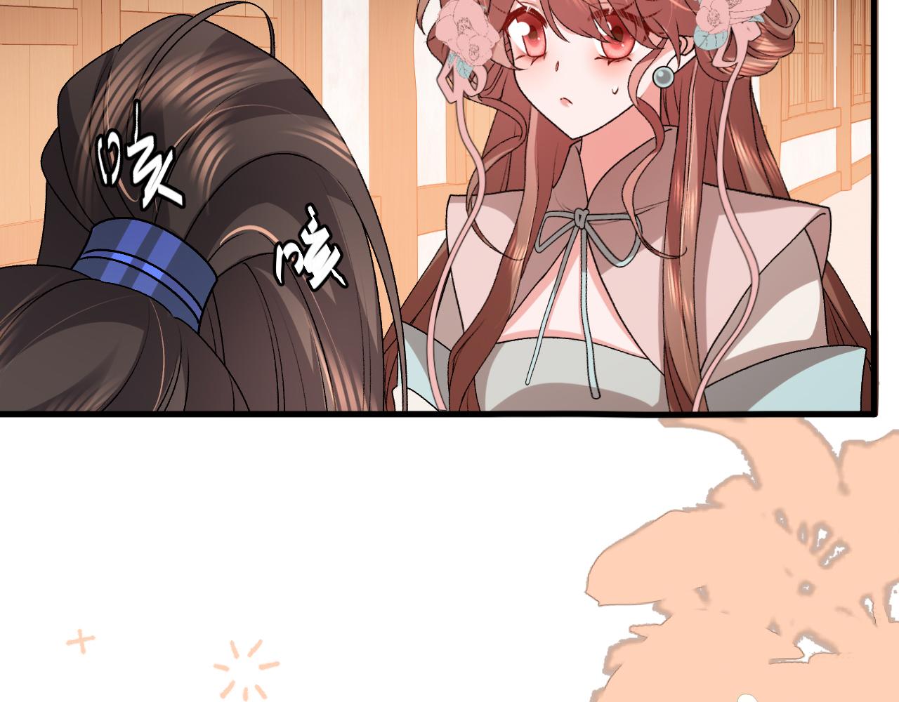 🍝炮灰闺女的生存方式 第396话  中毒 第6页