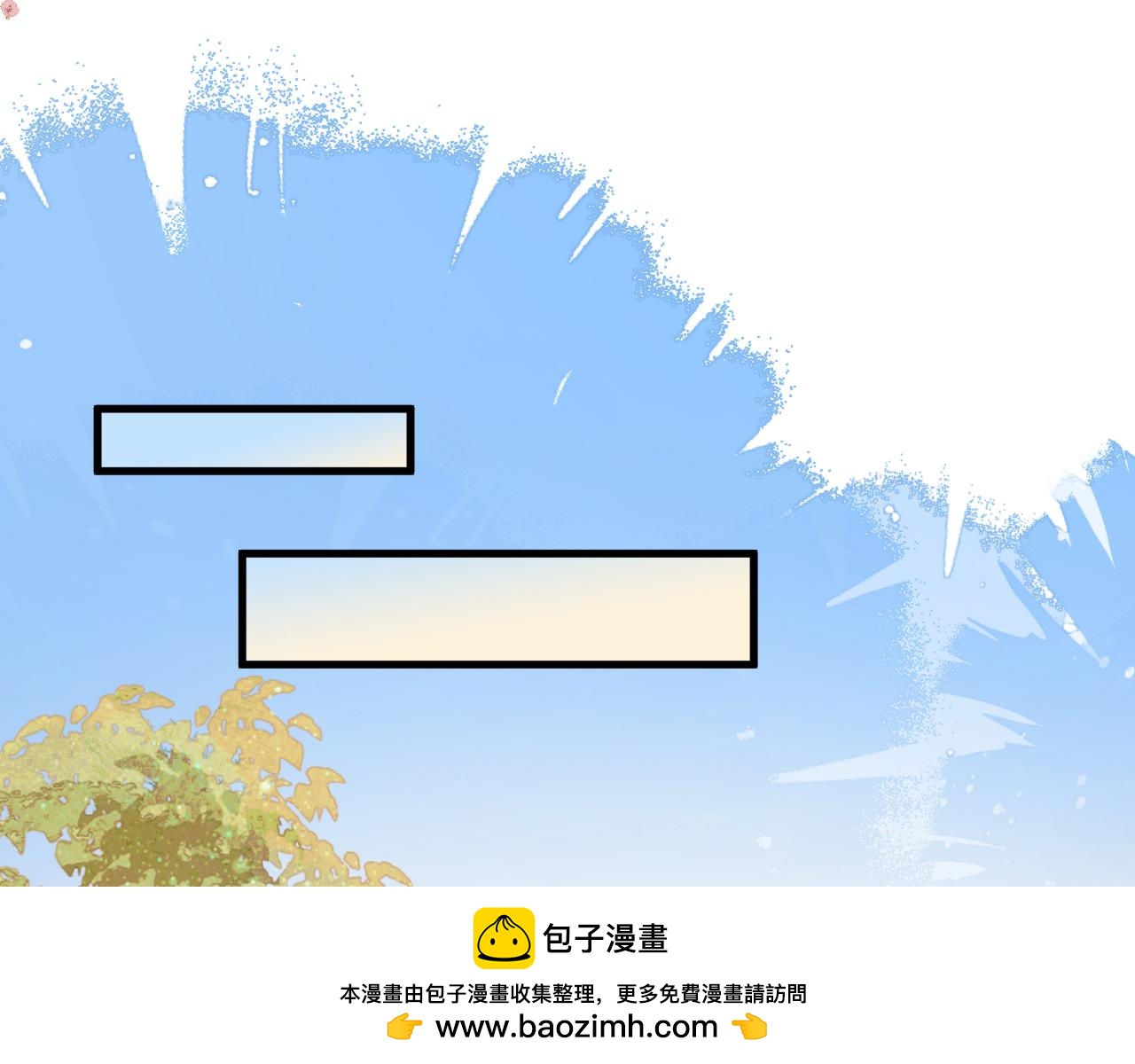 🍝炮灰闺女的生存方式 第400话  忍不住 第50页