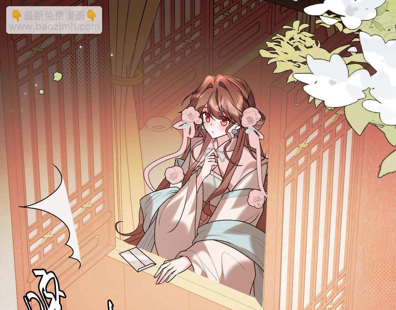🍝炮灰闺女的生存方式 第402话  喜欢吗？ 第11页