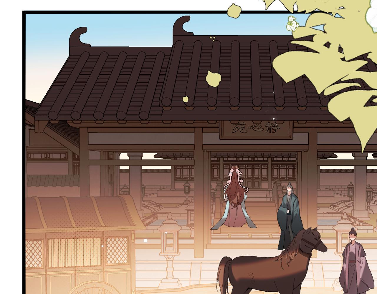 🍝炮灰闺女的生存方式 第402话  喜欢吗？ 第24页