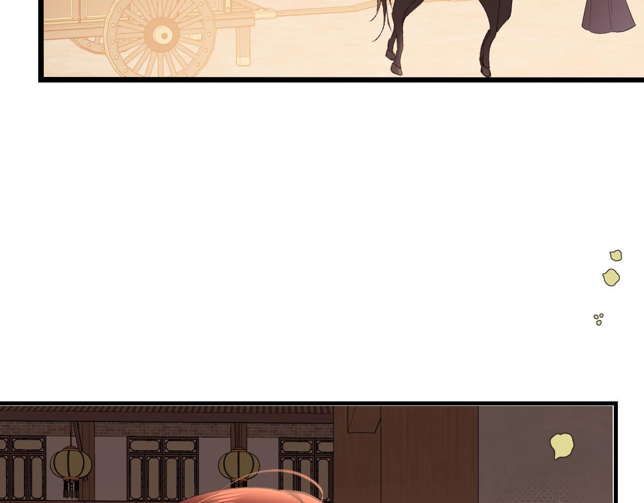🍝炮灰闺女的生存方式 第402话  喜欢吗？ 第25页